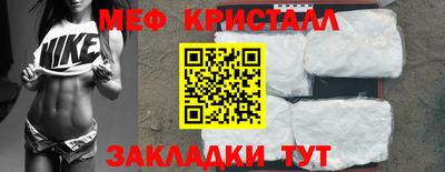 ГАЛЛЮЦИНОГЕННЫЕ ГРИБЫ Жуковский