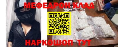соль курить ск Заводоуковск