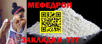 ГАЛЛЮЦИНОГЕННЫЕ ГРИБЫ Жуковский