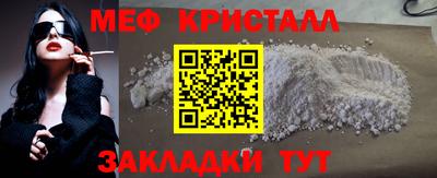 соль курить ск Заводоуковск