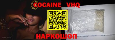 Альфа ПВП Дубна