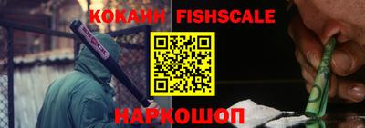 соль курить ск Заводоуковск
