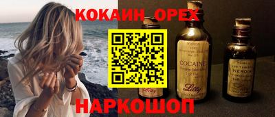 Альфа ПВП Дубна