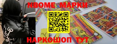 экстази Донской