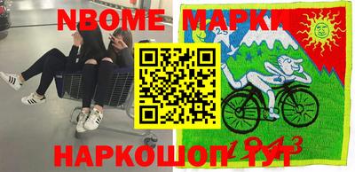 экстази Донской