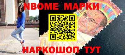 кокаин VHQ Заволжье