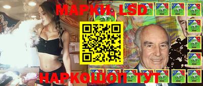 экстази Донской