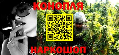 экстази Донской