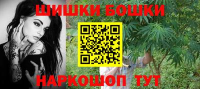 кокаин VHQ Заволжье