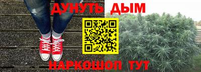 экстази Донской