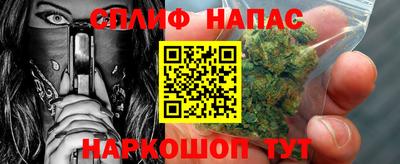 ГАЛЛЮЦИНОГЕННЫЕ ГРИБЫ Жуковский