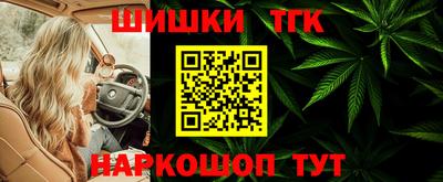 дмт Донецк