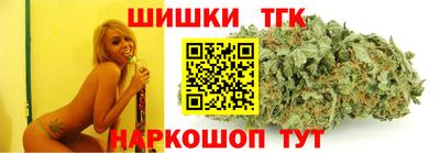 кокаин VHQ Заволжье