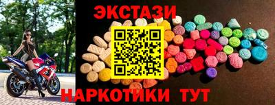 Альфа ПВП Дубна