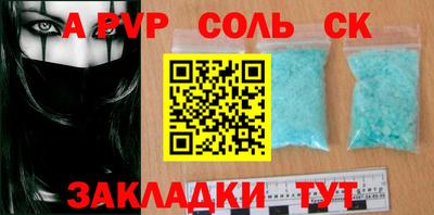 ГАЛЛЮЦИНОГЕННЫЕ ГРИБЫ Жуковский