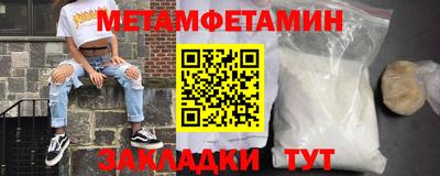 Альфа ПВП Дубна