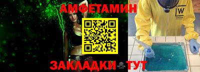 ГАЛЛЮЦИНОГЕННЫЕ ГРИБЫ Жуковский