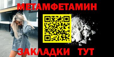 дмт Донецк