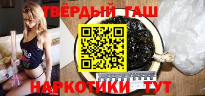 кокаин VHQ Заволжье