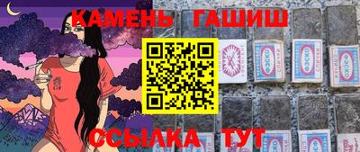дмт Донецк