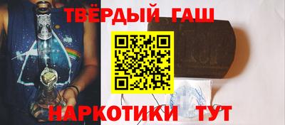 дмт Донецк