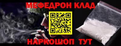 экстази Донской