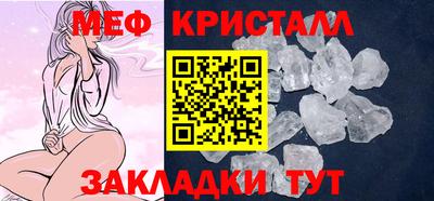 кокаин VHQ Заволжье