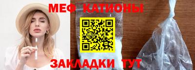 кокаин VHQ Заволжье