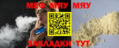 соль курить ск Заводоуковск