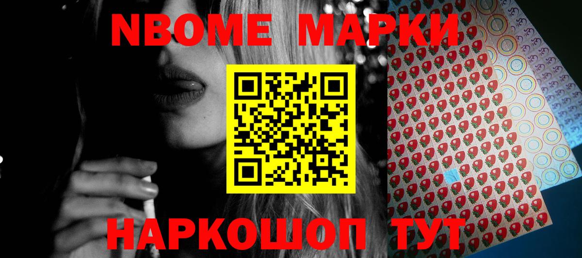 ЛСД экстази ecstasy  Вход с VPN  Малгобек 