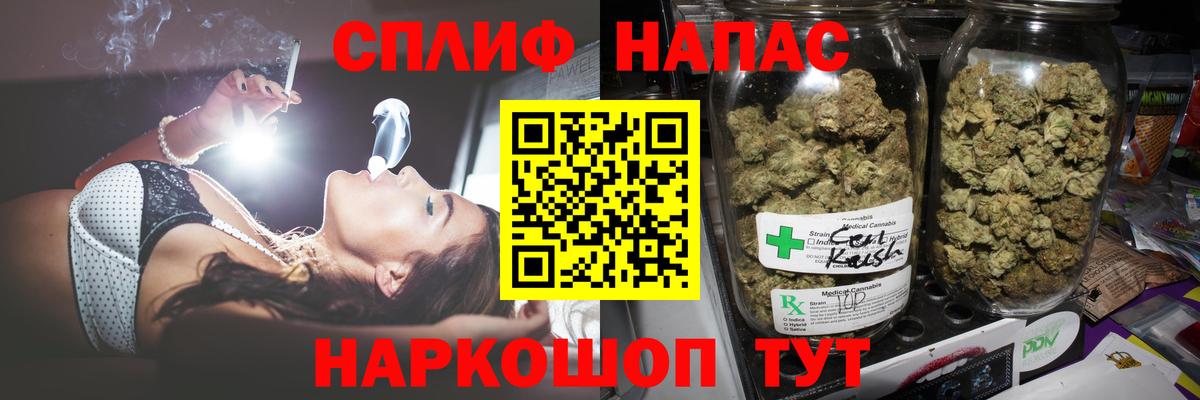 Каннабис индика  Шишки марихуана ГИДРОПОН  Вход с VPN  Малгобек  Конопля сатива 